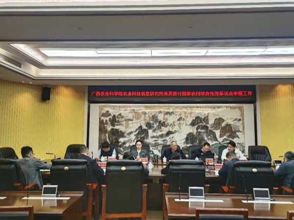 微信图片_20221212105456.jpg