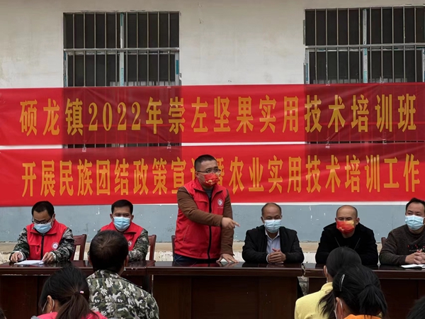 微信图片_20221212153217_副本.jpg