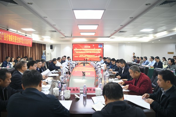 QQ图片20250303082813.jpg