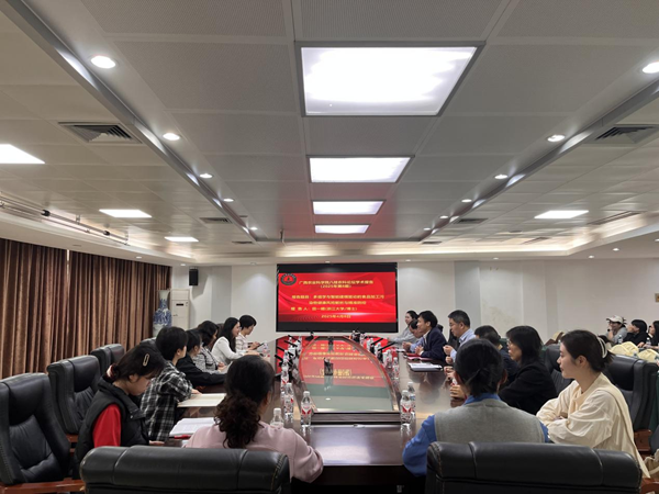 广西农业科学院建院九十周年高质量发展大会系列活动之八桂农科论坛（第八期）开讲