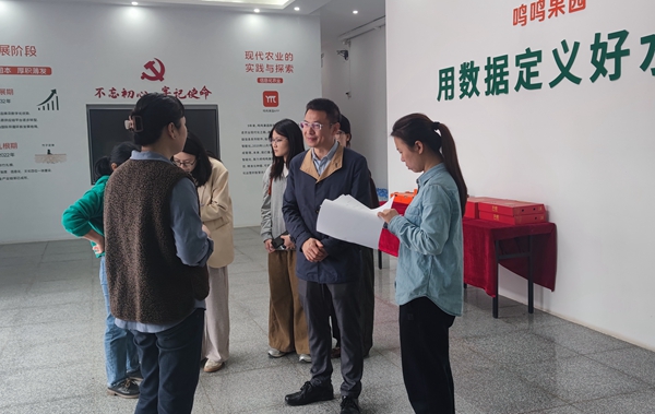 BA9EB4E887D636AD60436D78D94767E5_副本.jpg