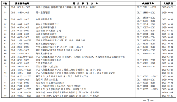 图片1_副本.png
