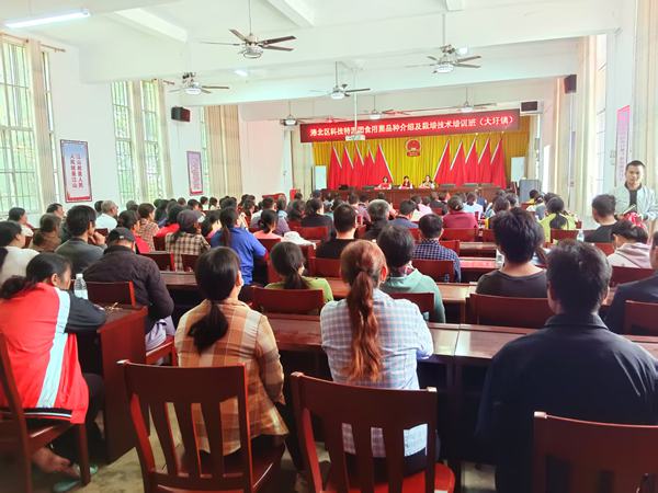 微信图片_20250414170133.jpg