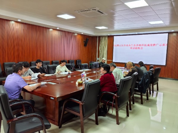 微信图片_20250415164151 (1).jpg