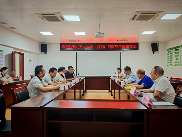 DA1BBB02A3860C874C0D9AB2D7443EC8_副本.jpg