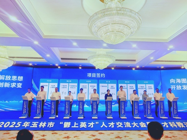QQ图片20250430095106.jpg