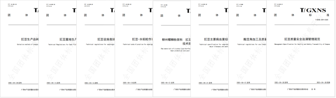 upfile