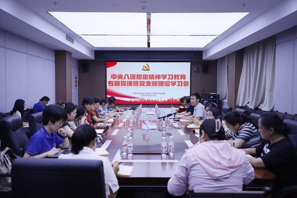 新闻稿_副本.jpg