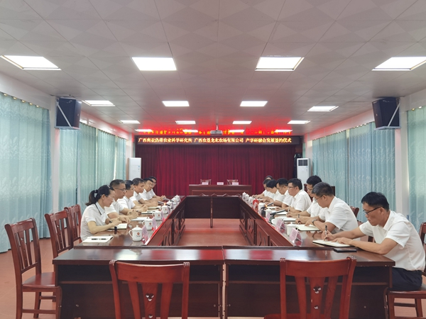 微信图片_20250530092531_副本.jpg