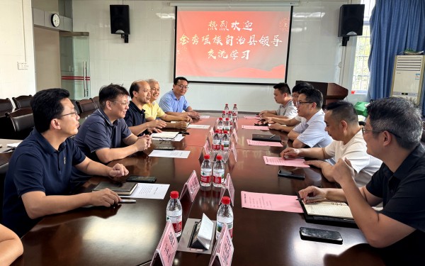 4795ea82add9efd95279eae7a606d1c_副本.jpg