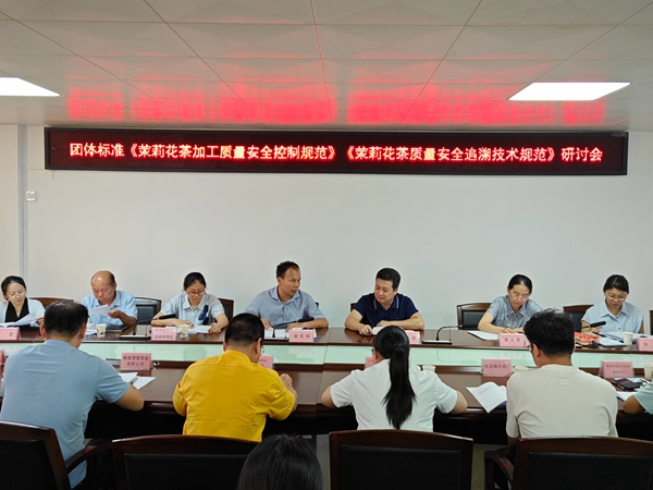 1961d9464224da86bf985b36e8eeef8_副本.jpg