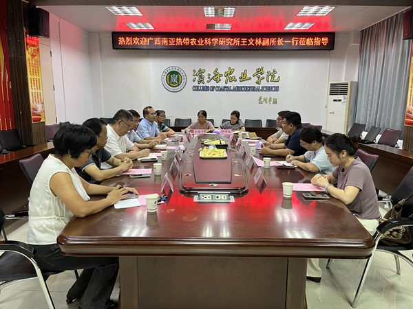 微信图片_20250624085054_副本.jpg