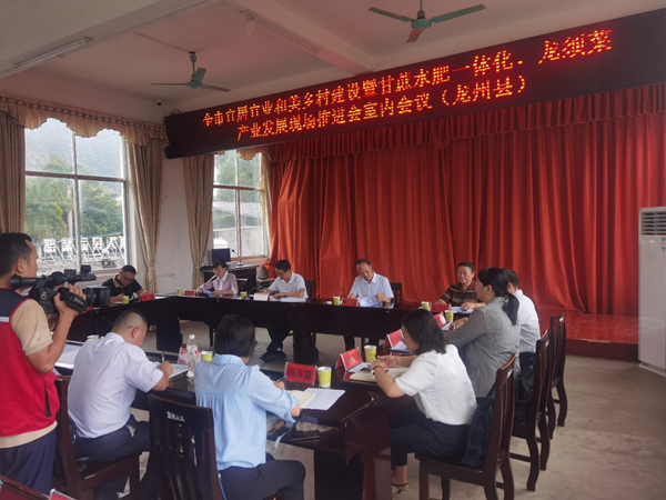 图片1_副本.png