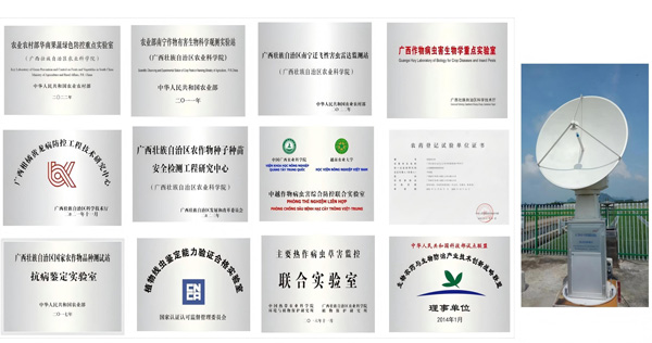 演示文稿7_01(1).jpg