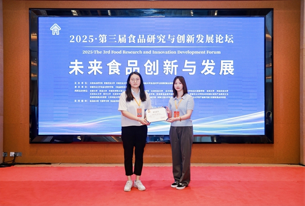 0d122776573b1c2647134a7934fe46b_副本.jpg