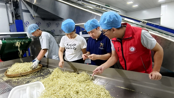 番木瓜丝烘干技术交流_副本.jpg
