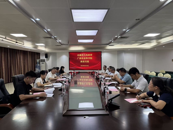 3573a56328762c27738a2ee62a54c266_副本.jpg