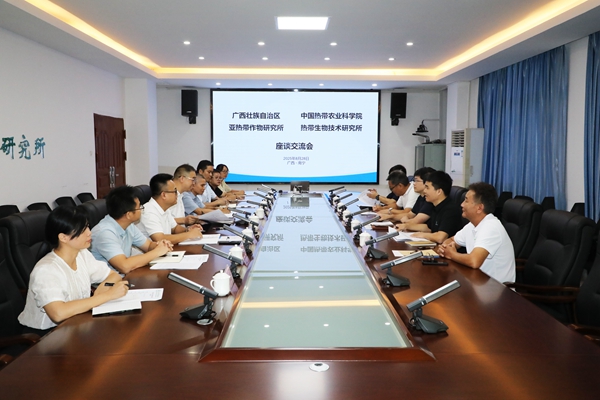 511d70a8a2adc8f0426f11f3f62b9450_副本.jpg