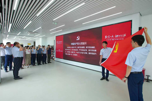 微信图片_20250901092311_6.jpg