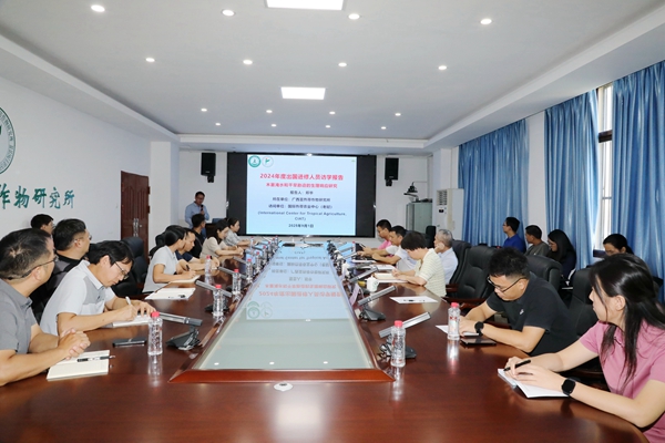 4aa50304fd81c7e8d64ee54c68e04cfd_副本.jpg