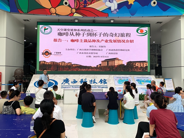32aa8ce76bd0bf16b7a69351e9e4c6f9_副本.jpg