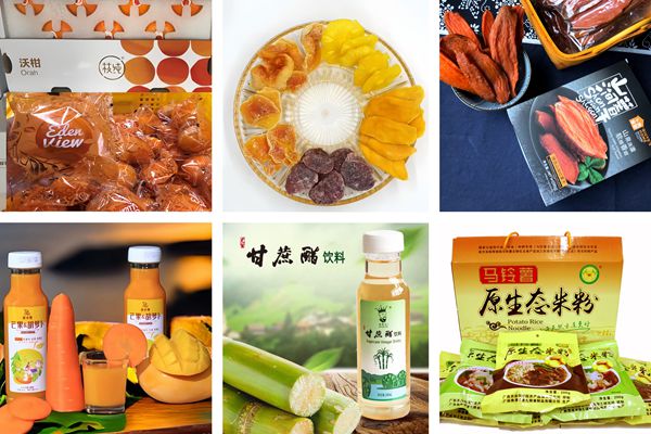 图片6（加工产品汇总）.jpg