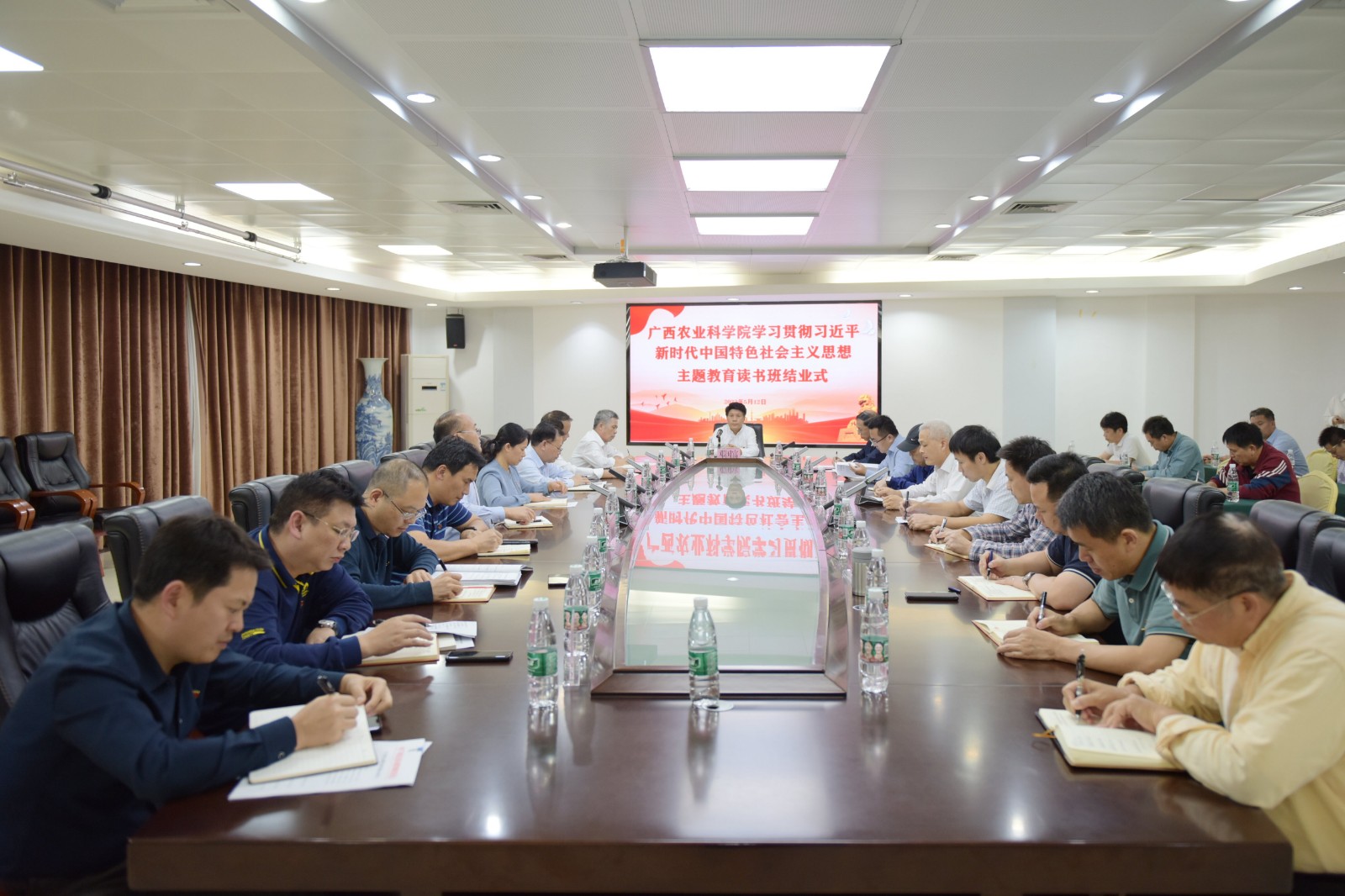 奋进新征程 喜迎广西农业科学院建院九十周年系列报道之党建篇