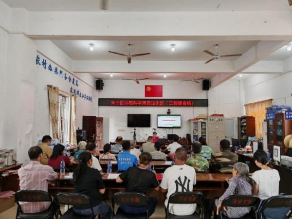 upfile 兴宁区培训报道_600x450.jpg