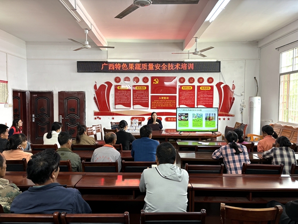 upfile 1eaf9babbb08f8bf827fdb332308fc03_副本.jpg