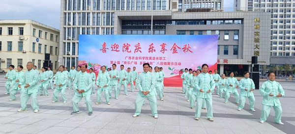 upfile d1bce740d7ca7a49114942c5a9afdfb1_副本.jpg