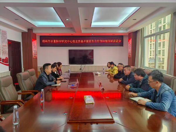 upfile 图片1(4).jpg