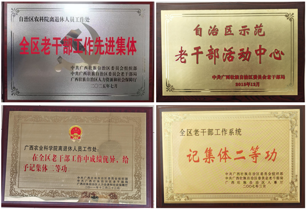 upfile 图片1_副本.png