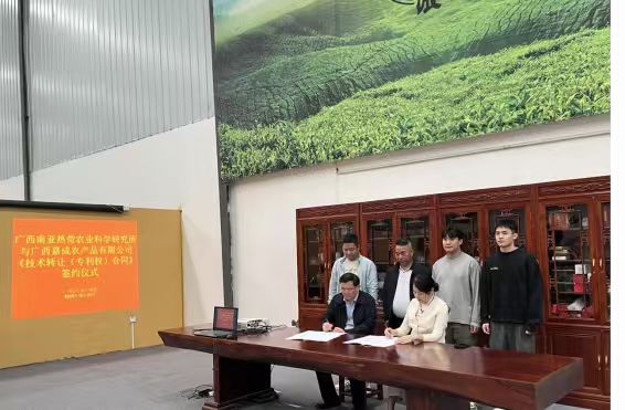 upfile 微信图片_20251104170612_386_100.jpg