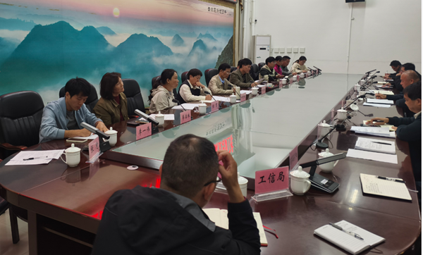 园艺所科技人员赴乐业县开展科技赋能乡村振兴服务活动