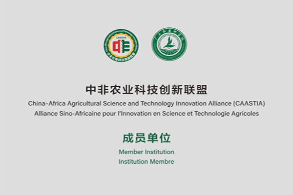 upfile 微信图片_20251031101810_324_204_副本.jpg