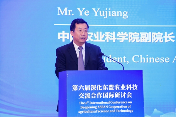 upfile mmexport1762422135331_副本.jpg