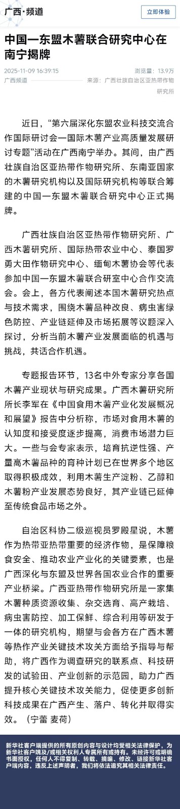 upfile 3eac0c9da54dd0b0180b82de453bbe3e.jpg