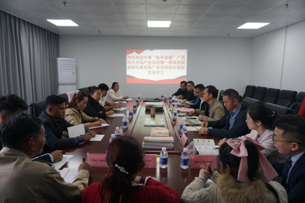 2025.11.7 (2)_副本.png