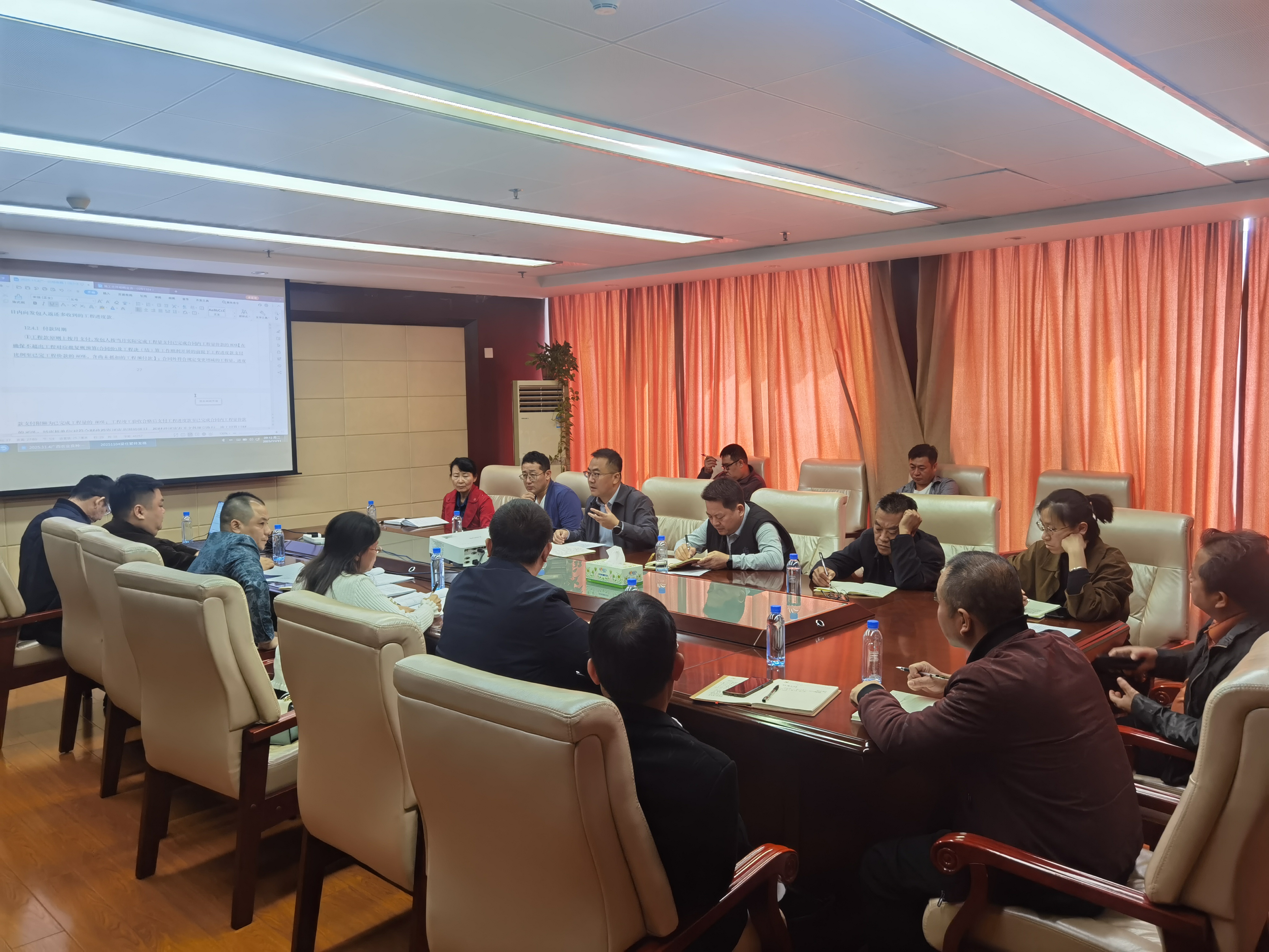 广西农业科学院召开广西南繁基地提档升级建设项目工作推进会