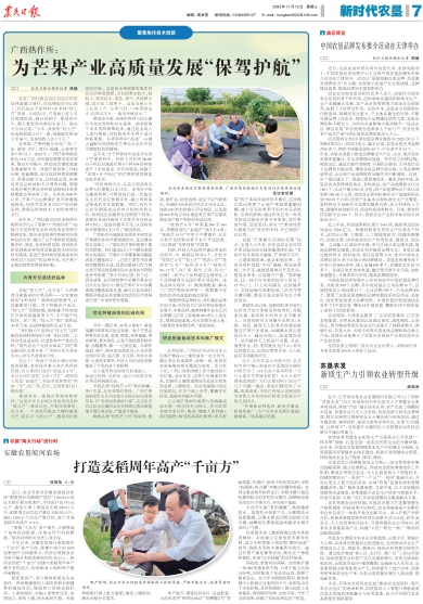 upfile wKhqDGkTqrCATcwgAAM4QI1giC8824.jpg