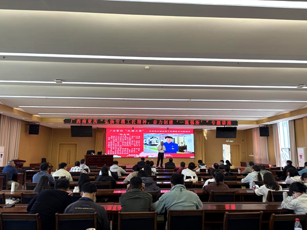 upfile 专题讲座_副本.jpg