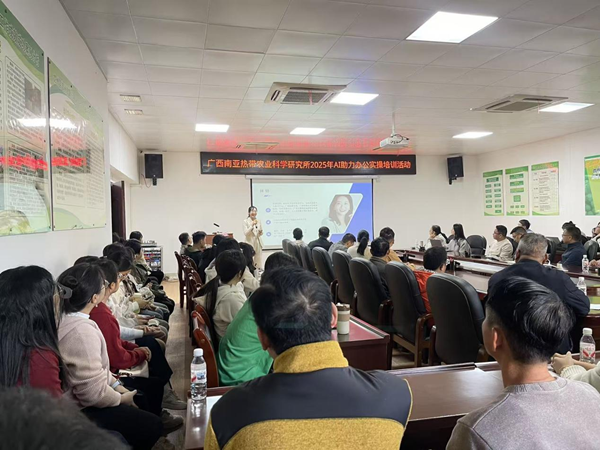 upfile 微信图片_20251126173444_1268_48.png