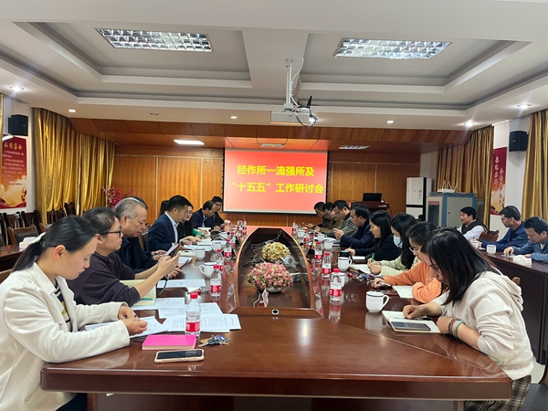 upfile 十五五.jpg