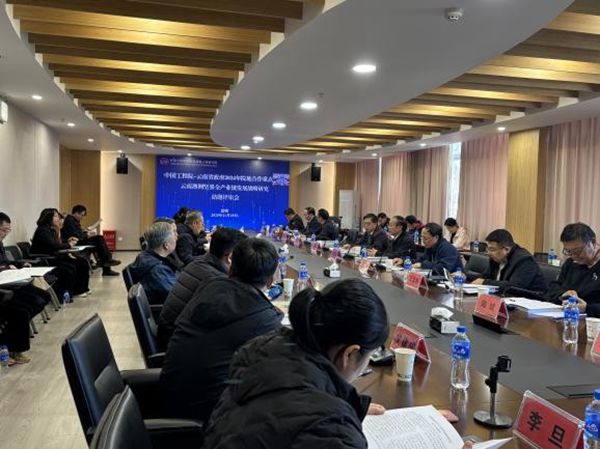 upfile 院网1_副本.jpg