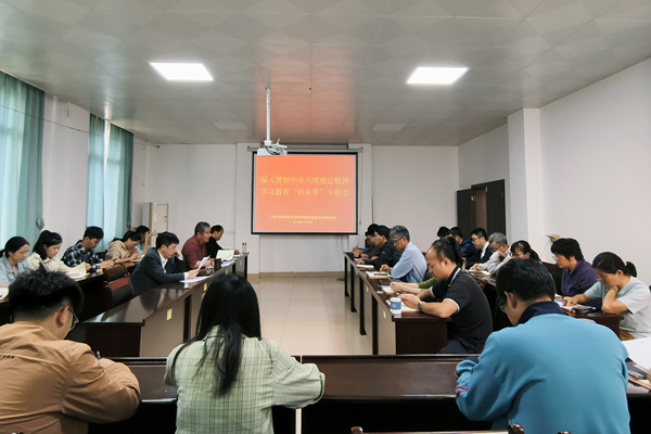 upfile 图片111.png