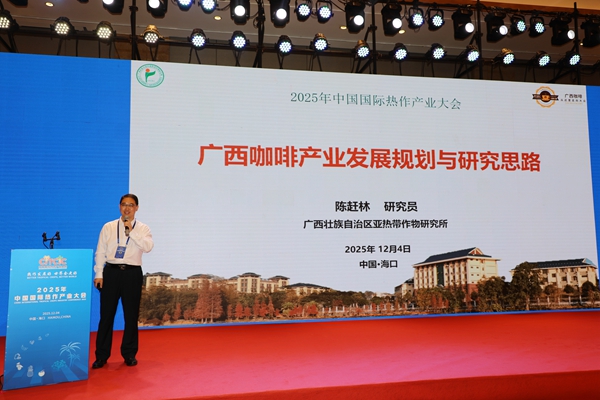 upfile 6bc9b5bd7dfc4c805458380e1a1c02b9_副本.jpg