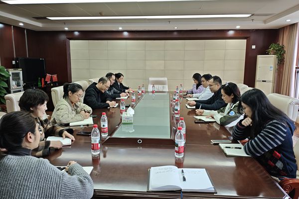 upfile 广西科学院财务来调研20251205.jpg