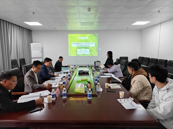 upfile 7088c6d7d485abba77e82c6650181fba_720_副本.jpg