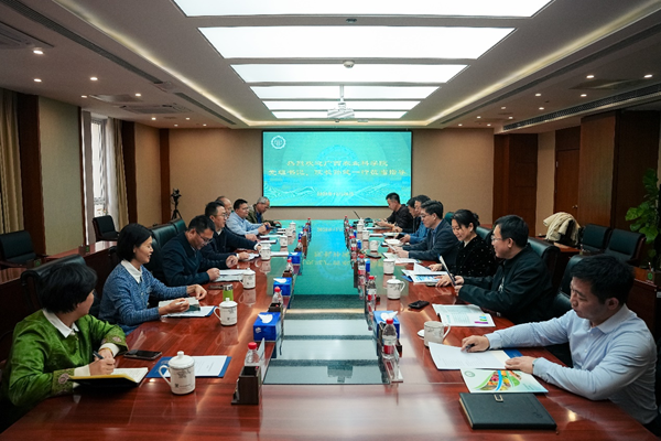 院党组书记、院长孙健率队赴北京工作拜访