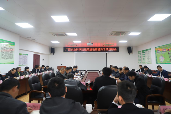 upfile 640_副本.png